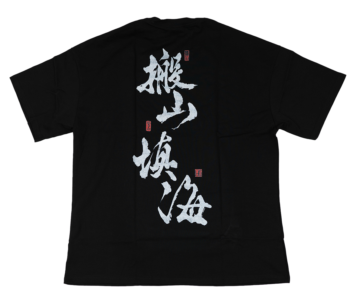 "战魂“ "Warrior Spirit" Tee - BLACK