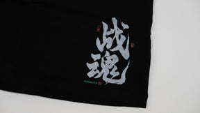 “氣吞天下” Tank Top - Black