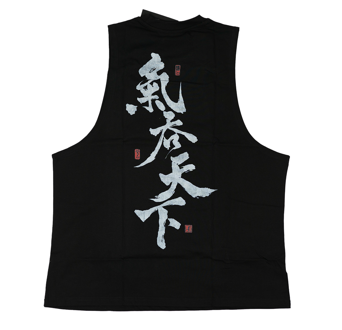 “氣吞天下” Tank Top - Black