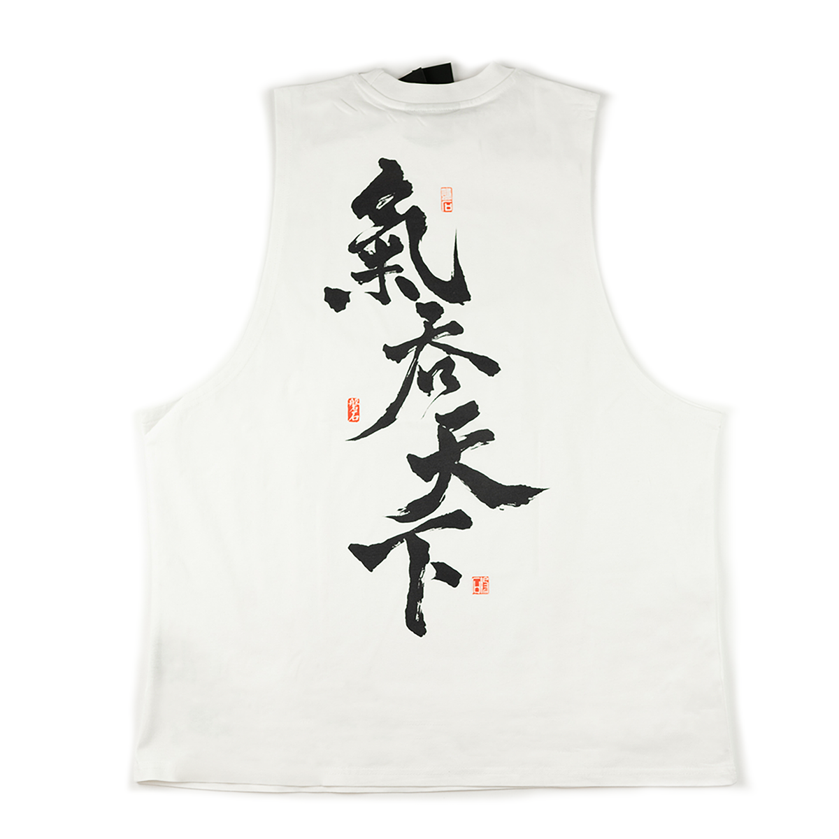 "氣吞天下“ Tank Top - White