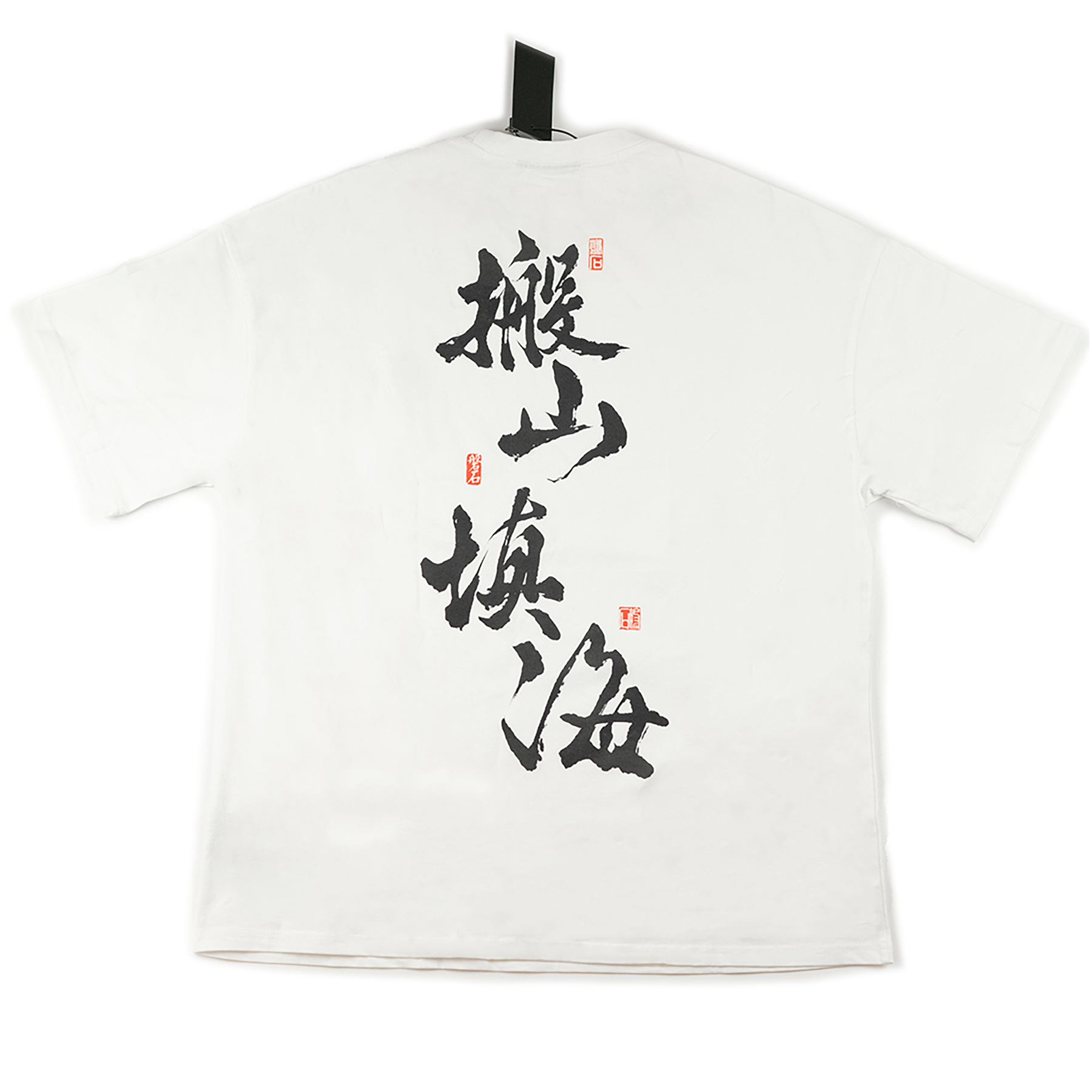 "战魂“ "Warrior Spirit" Tee - White